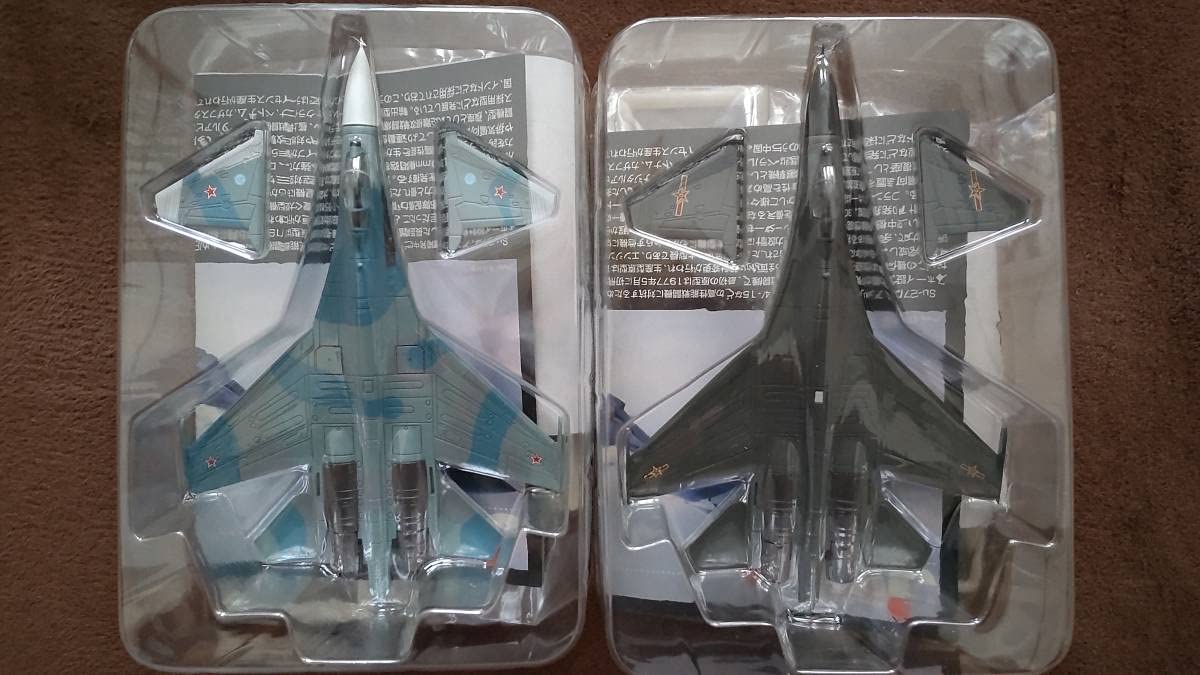 Amazon.co.jp: Jウイング監修 カフェオレ 1144 世界の主力戦闘機 第二